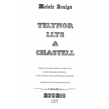 Telynor Llys A Chastell Telynor Llys A Chastell